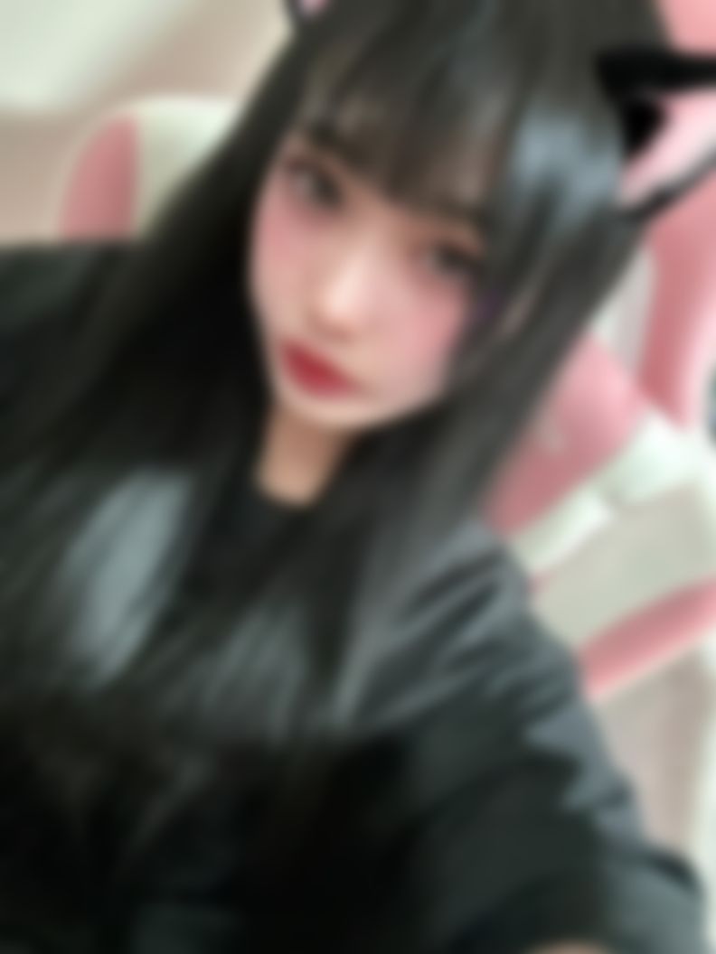 あむ
