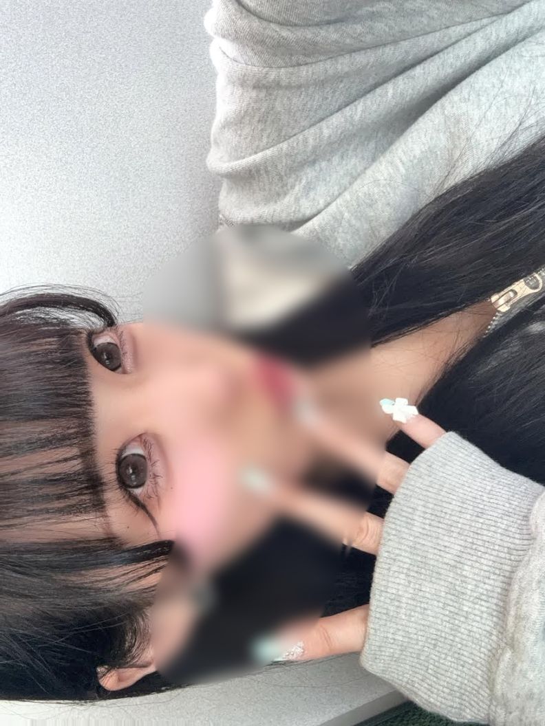 あむ