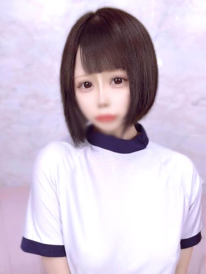 あの